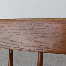 Load image into Gallery viewer, ANTIQUE WOODEN BENCH