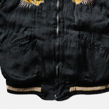 Load image into Gallery viewer, 1950's BLACK SATEEN SKA JACKET (SZ LARGE / BACK SIDE BLUE)