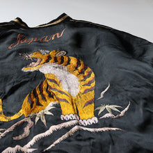 Load image into Gallery viewer, 1950's BLACK SATEEN SKA JACKET (SZ LARGE / BACK SIDE BLUE)