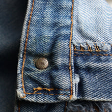 画像をギャラリービューアに読み込む, 1970's "LEVI'S" 505 DENIM PANTS (SZ W32×L31.5 / BEAUTIFUL WHIRLPOOL REPAIR"