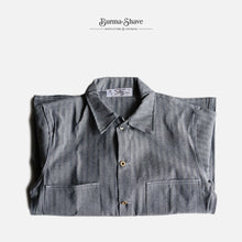 画像をギャラリービューアに読み込む, 1970's~ "UNIVERSAL OVERALL" H.B.T CHORE JACKET (SZ 40 / DEADSTOCK)