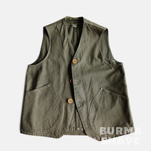 画像をギャラリービューアに読み込む, 1950's SEARS "J.C HIGGINS" HUNTING VEST (SZ MEDIUM / GOOD CONDITION)