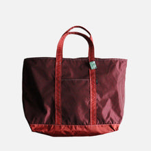 画像をギャラリービューアに読み込む, "L.L.BEAN" SUMMER NYLON BEACH TOTE BAG (AROUND 2000's / NEW OLD STOCK)