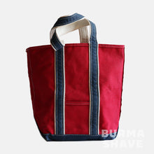 画像をギャラリービューアに読み込む, 1980's "L.L.BEAN" DELUXE TOTE (MINT CONDITION)