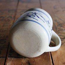 画像をギャラリービューアに読み込む, "L.L.BEAN" MUG (AROUND 1980's / DEADSTOCK)
