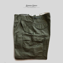 Load image into Gallery viewer, 1960's "U.S.ARMY" M-65 FIELD TROUSER (SZ W36×L26 / DEADSTOCK)