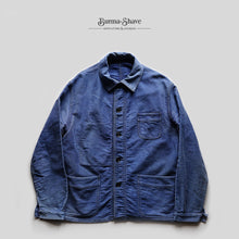 画像をギャラリービューアに読み込む, 1950's "MONT ST MICHEL" FRENCH MOLESKIN JACKET (SZ 50 / GOOD AGING)