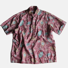 画像をギャラリービューアに読み込む, 1970's "REYN SPOONER" HAWAIIAN COTTON PULLOVER (LARGE)