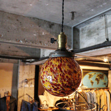 Load image into Gallery viewer, ANTIQUE END OF THE DAY GLASS SHADE