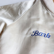 Load image into Gallery viewer, ~1980's SATEEN SOUVENIR JACKET (SZ MEDIUM / GOOD CONDITION)