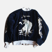 Load image into Gallery viewer, 1950's VELVET SOUVENIR JACKET WHITE TIGER (SZ XL)
