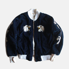 Load image into Gallery viewer, 1950's VELVET SOUVENIR JACKET WHITE TIGER (SZ XL)
