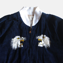 Load image into Gallery viewer, 1950's VELVET SOUVENIR JACKET WHITE TIGER (SZ XL)