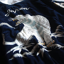 Load image into Gallery viewer, 1950's VELVET SOUVENIR JACKET WHITE TIGER (SZ XL)