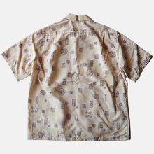 Load image into Gallery viewer, 1950's "MAURICE & SON" CUSTOM TAILORED COTTON S/S SHIRT (LARGE) MINT CONDITION