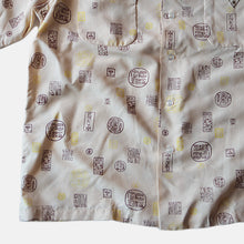 Load image into Gallery viewer, 1950's "MAURICE & SON" CUSTOM TAILORED COTTON S/S SHIRT (LARGE) MINT CONDITION