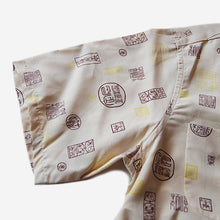 Load image into Gallery viewer, 1950's "MAURICE & SON" CUSTOM TAILORED COTTON S/S SHIRT (LARGE) MINT CONDITION