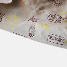 Load image into Gallery viewer, 1950's "MAURICE & SON" CUSTOM TAILORED COTTON S/S SHIRT (LARGE) MINT CONDITION