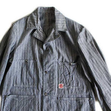 画像をギャラリービューアに読み込む, 1940's "HEAD LIGHT" H.B.T COVERALL MINT (38-40)