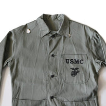 Load image into Gallery viewer, NOS 1940's ~ "USMC" HBT WORK JACKET (36)