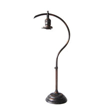 Load image into Gallery viewer, ANTIQUE "FARIES" C-ARM JAPANNED TABLE LANP