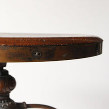 画像をギャラリービューアに読み込む, ANTIQUE JAPANED COPPER FINISH TWISTED WIRE STOOL