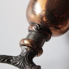 画像をギャラリービューアに読み込む, ANTIQUE JAPANNED WALL SCORN LAMP