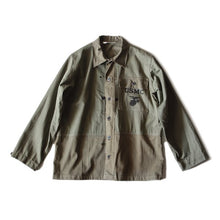 Load image into Gallery viewer, NOS "USMC" M44 TWO TONE HBT JACKET (38)
