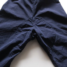 画像をギャラリービューアに読み込む, 1940's WD BRITISH SAS WINDPROOF TROUSERS OVERDYE (UNISEX)