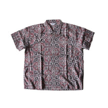 Load image into Gallery viewer, NOS 1960's "WASH WEAR" PAISLEY COTTON S / S BOX SHIRT (LARGE)