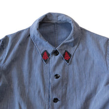 Load image into Gallery viewer, ~ 1950's FRENCH NAVY STRIPE COTTON JACKET (MEDIUM)