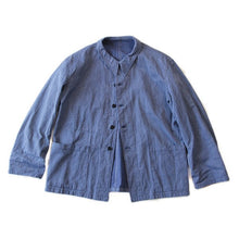 Load image into Gallery viewer, 1950's FRENCH NAVY COTTON STRIPE MILITARY JACKET (MEDIUM) MINT CONDITION