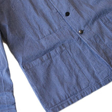 Load image into Gallery viewer, 1950's FRENCH NAVY COTTON STRIPE MILITARY JACKET (MEDIUM) MINT CONDITION