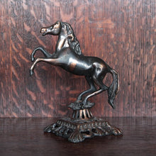 Load image into Gallery viewer, ANTIQUE JAPANNED HORSE BRASS ORNAMENT