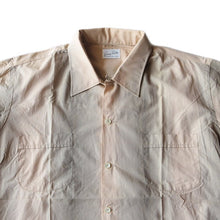 Load image into Gallery viewer, NOS 1960's S / S COTTON BOX SHIRT (LARGE)