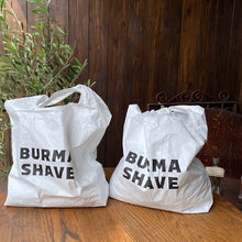画像をギャラリービューアに読み込む, "B.S" ORIGINAL SHOPPING BAG