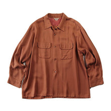 Load image into Gallery viewer, 1950's "PENNEY'S" RAYON BOX L / S SHIRT (X-LARGE)
