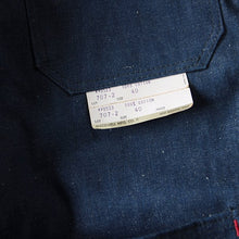 画像をギャラリービューアに読み込む, N.O.S 1960's "MADEWELL" DENIM CHORE JACKET (LARGE)