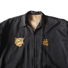 Load image into Gallery viewer, 1970's VIETNAM SOUVENIR JACKET (LARGE)