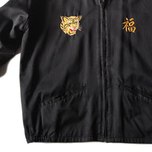 Load image into Gallery viewer, 1970's VIETNAM SOUVENIR JACKET (LARGE)