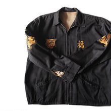 Load image into Gallery viewer, 1970's VIETNAM SOUVENIR JACKET (LARGE)