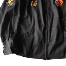 Load image into Gallery viewer, 1960's VITNUM JACKET (XX LARGE) MINT CONDITION