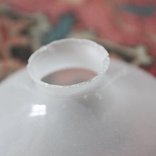 画像をギャラリービューアに読み込む, ANTIQUE BLURRED GLASS LAMP SHADE