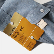 Load image into Gallery viewer, NOS 1960's ~ "BIG MAC" BLUE COTTON CHAMBRAY SHIRT (15 HALF)