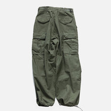 Load image into Gallery viewer, 1970's "USARMY" M-65 FIELD TROUSER (W31 SMALL SHORT) MINT CONDITION