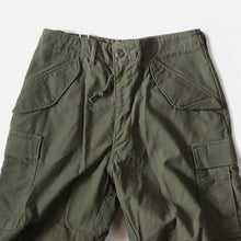 Load image into Gallery viewer, 1970's "USARMY" M-65 FIELD TROUSER (W31 SMALL SHORT) MINT CONDITION