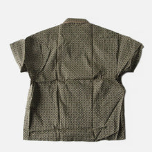 Load image into Gallery viewer, NOS 1960's S / S COTTON BOX SHIRT (LARGE)