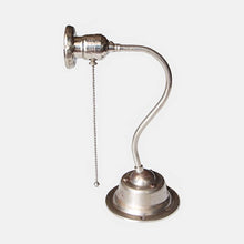 画像をギャラリービューアに読み込む, ANTIQUE NICKEL WALL LAMP