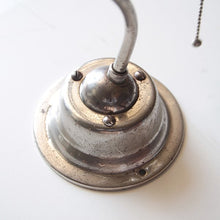 画像をギャラリービューアに読み込む, ANTIQUE NICKEL WALL LAMP