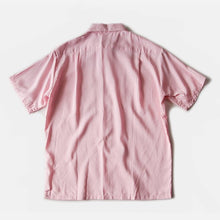 Load image into Gallery viewer, NOS 1950's ~ "BRENT" S / S RAYON BOX SHIRT (15 HALF)